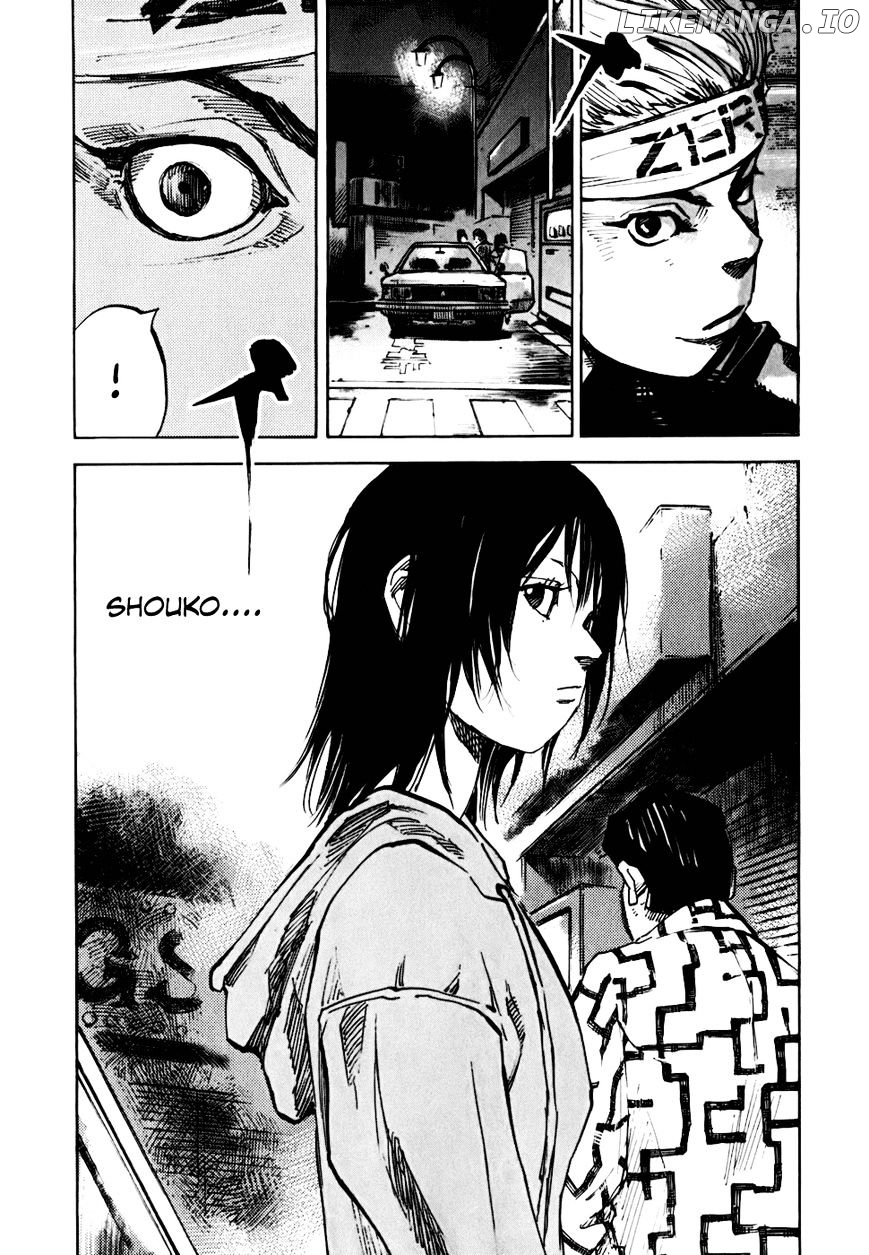 Bakuon Rettou chapter 56 - page 32