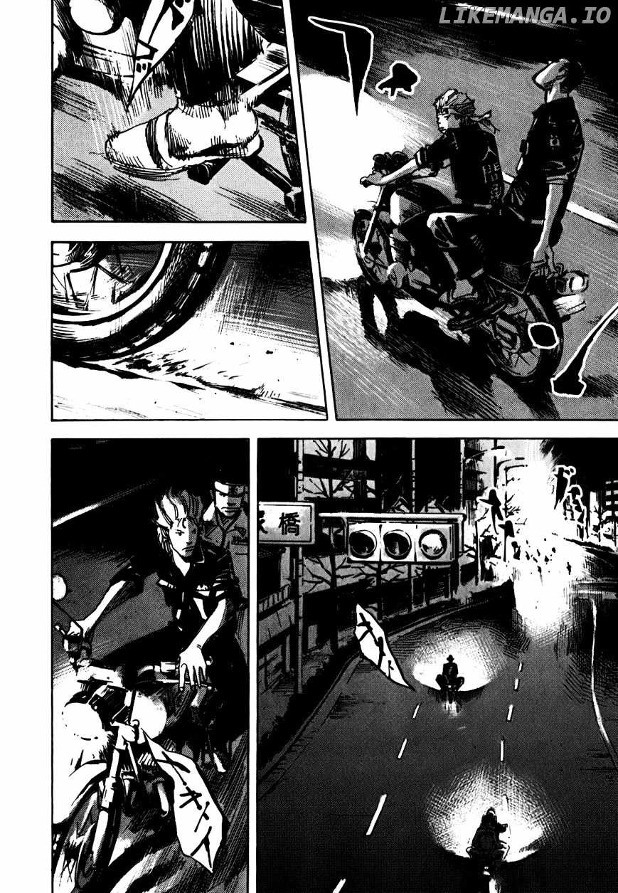 Bakuon Rettou chapter 56 - page 33