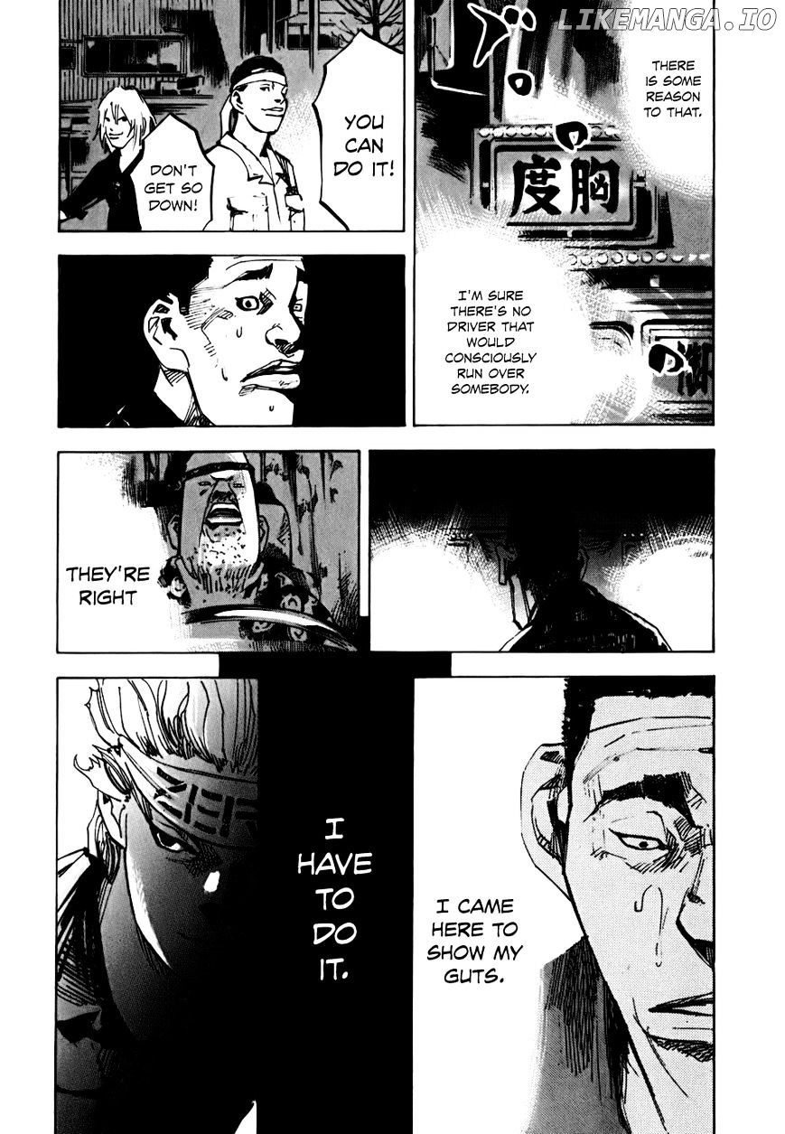 Bakuon Rettou chapter 56 - page 40