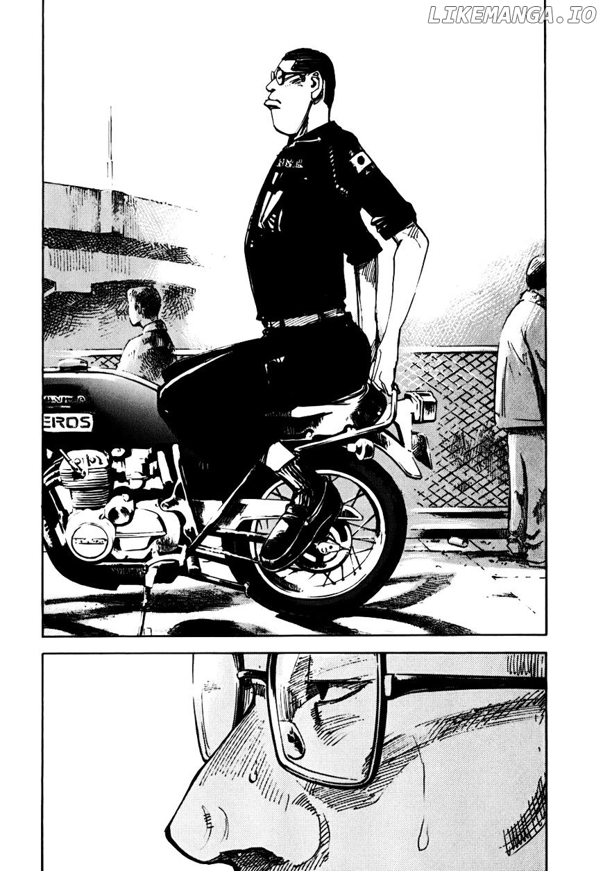 Bakuon Rettou chapter 56 - page 9