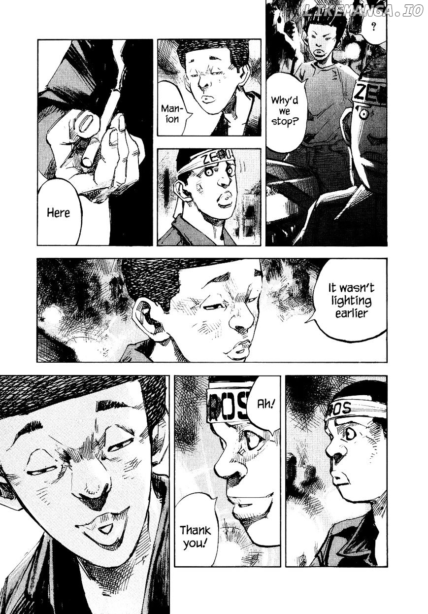 Bakuon Rettou chapter 30 - page 13