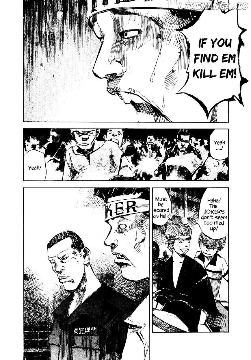 Bakuon Rettou chapter 30 - page 16