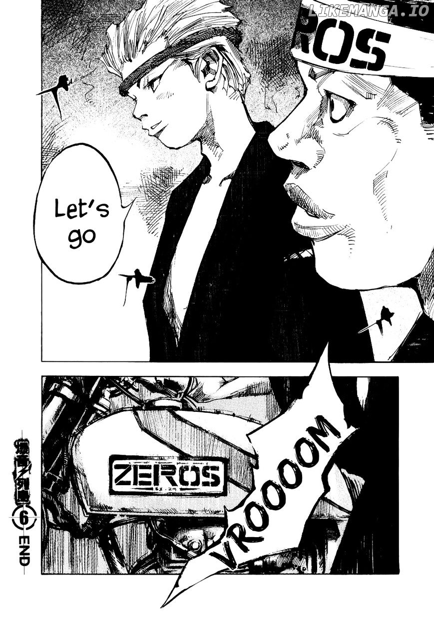 Bakuon Rettou chapter 30 - page 38