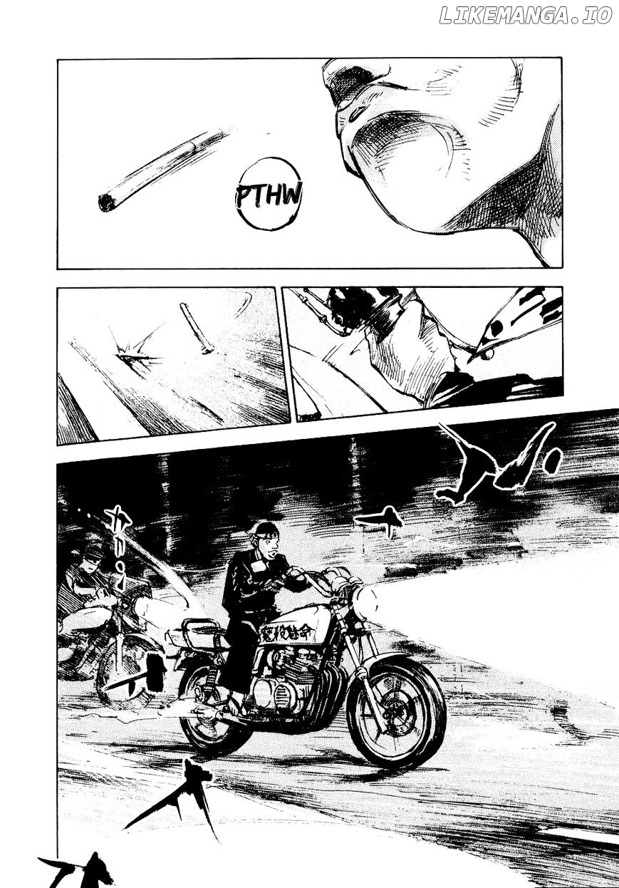 Bakuon Rettou chapter 30 - page 8