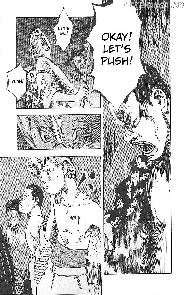 Bakuon Rettou chapter 13 - page 14