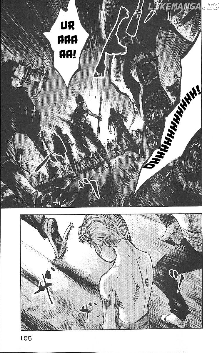 Bakuon Rettou chapter 13 - page 19