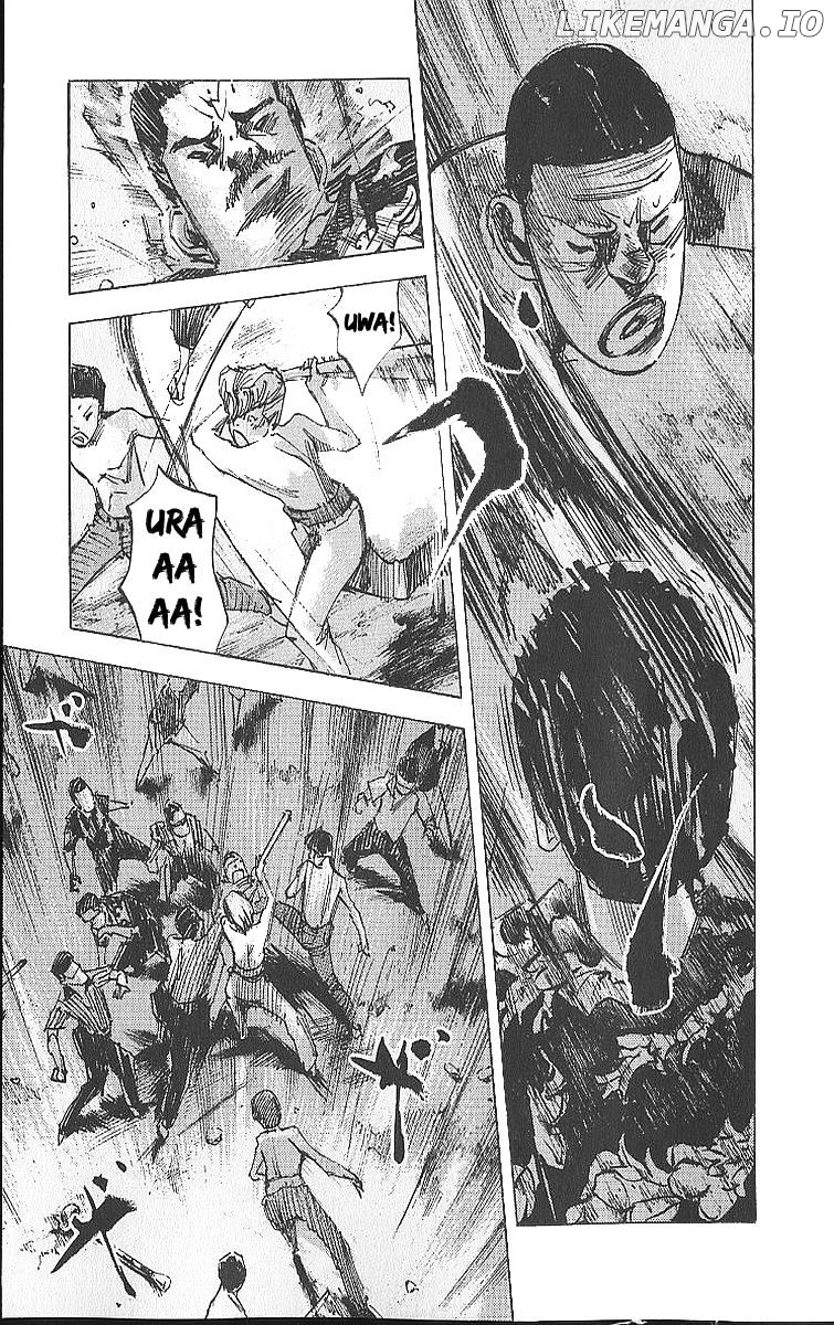 Bakuon Rettou chapter 13 - page 24