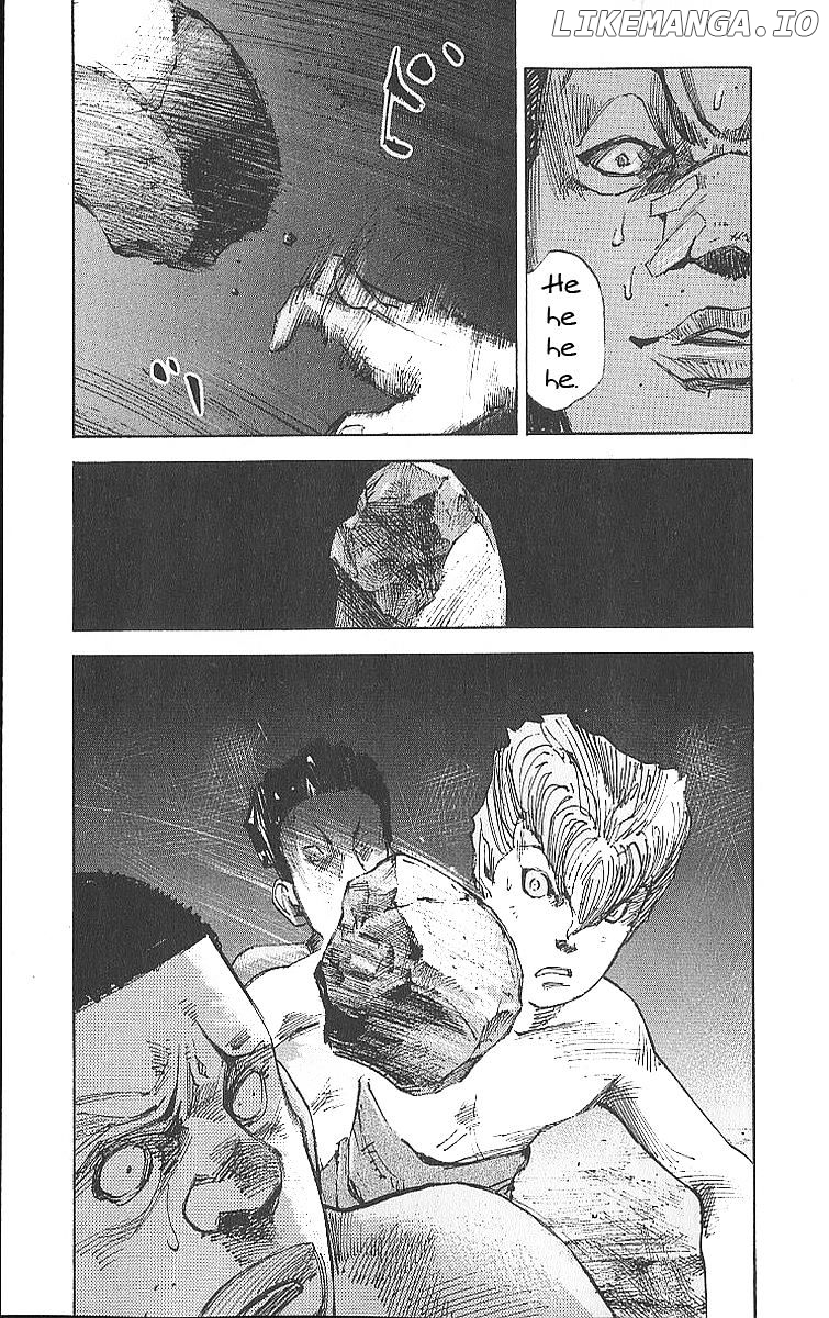 Bakuon Rettou chapter 13 - page 26