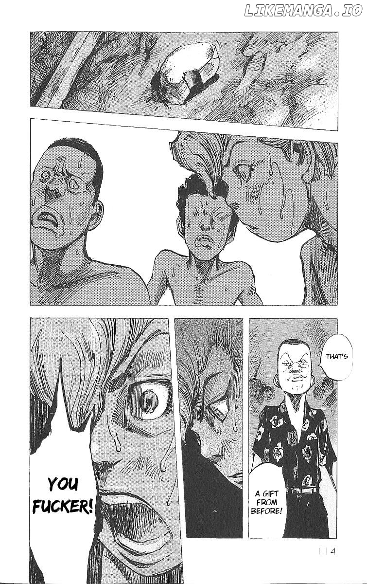 Bakuon Rettou chapter 13 - page 27