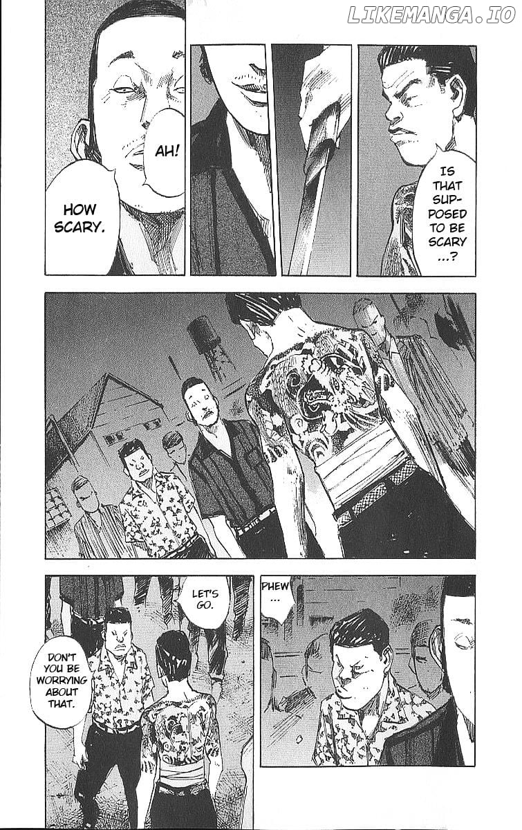Bakuon Rettou chapter 13 - page 30
