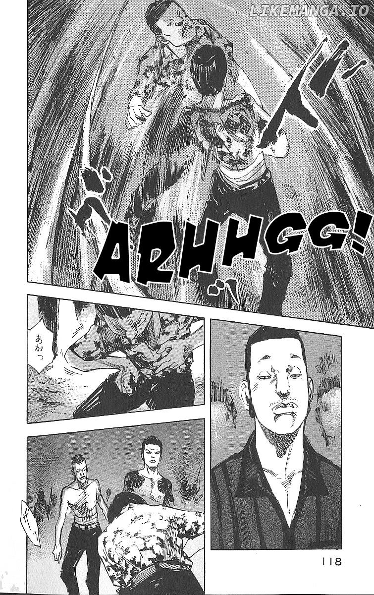 Bakuon Rettou chapter 13 - page 31