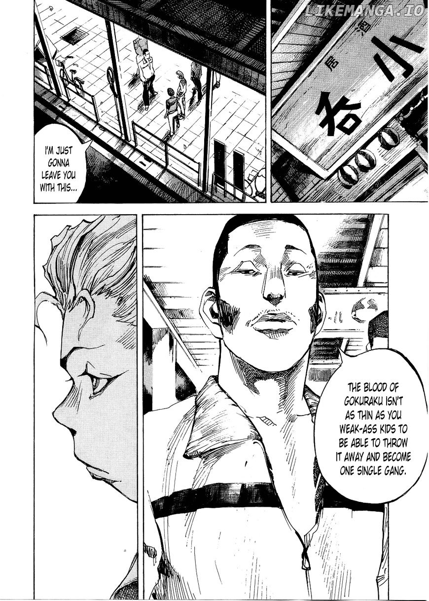 Bakuon Rettou chapter 71 - page 4