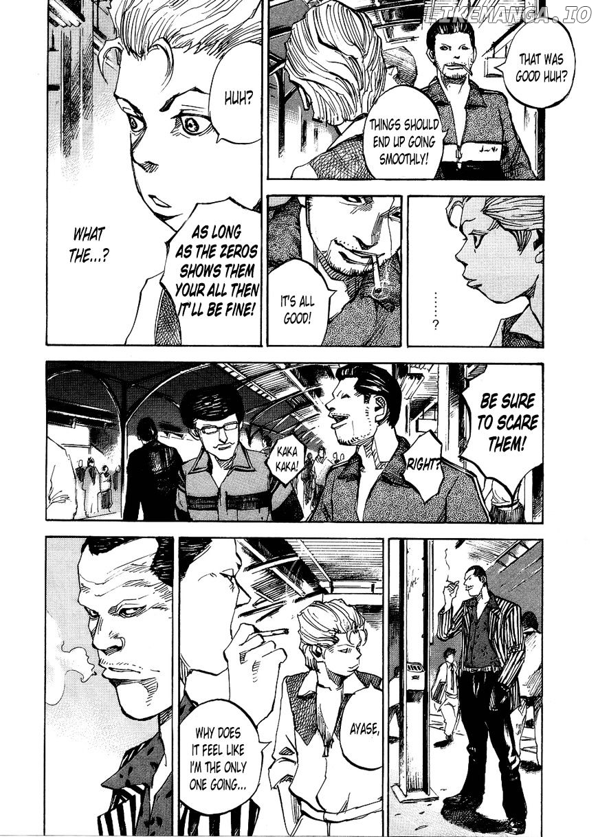 Bakuon Rettou chapter 71 - page 8
