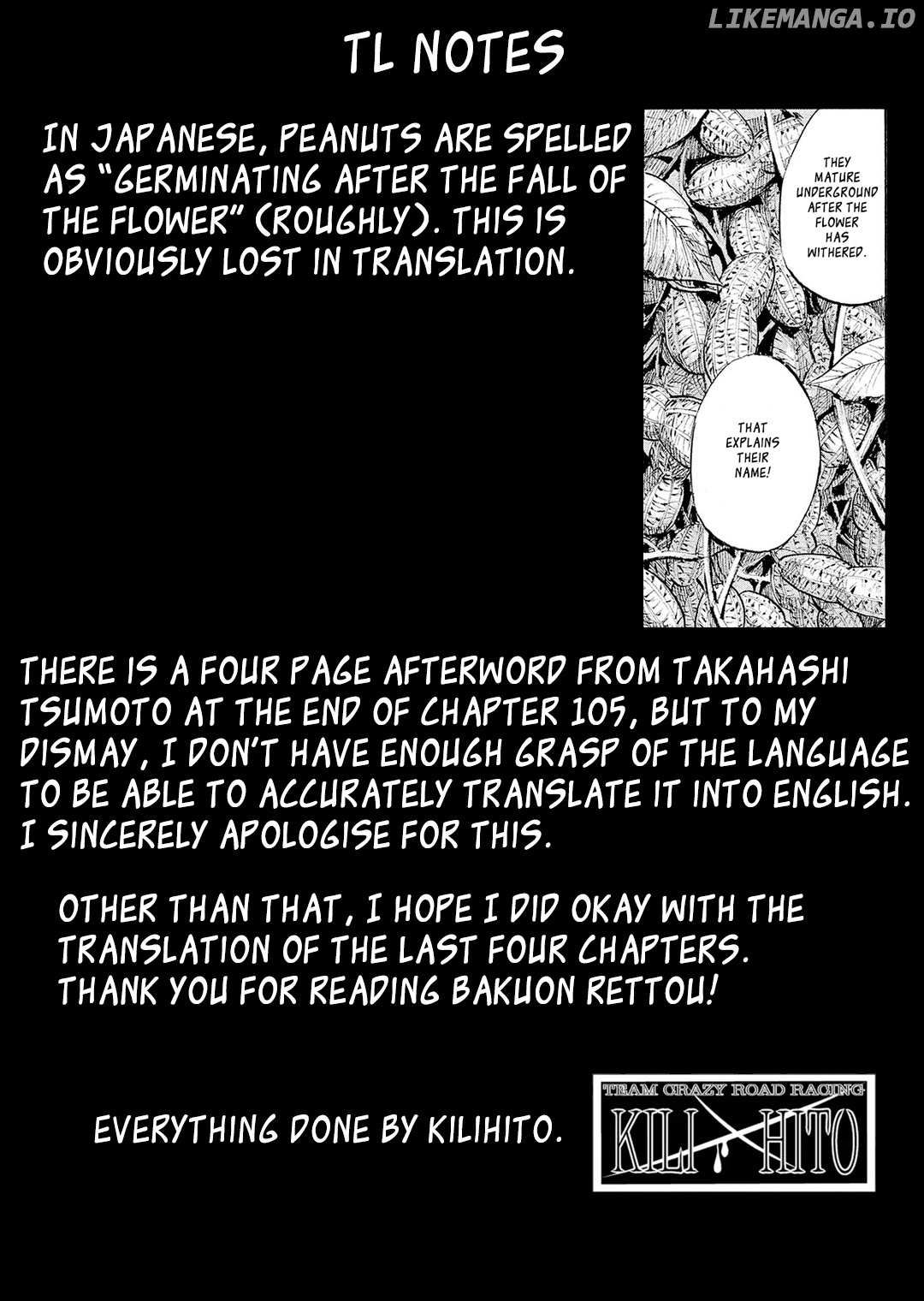 Bakuon Rettou chapter 105 - page 28