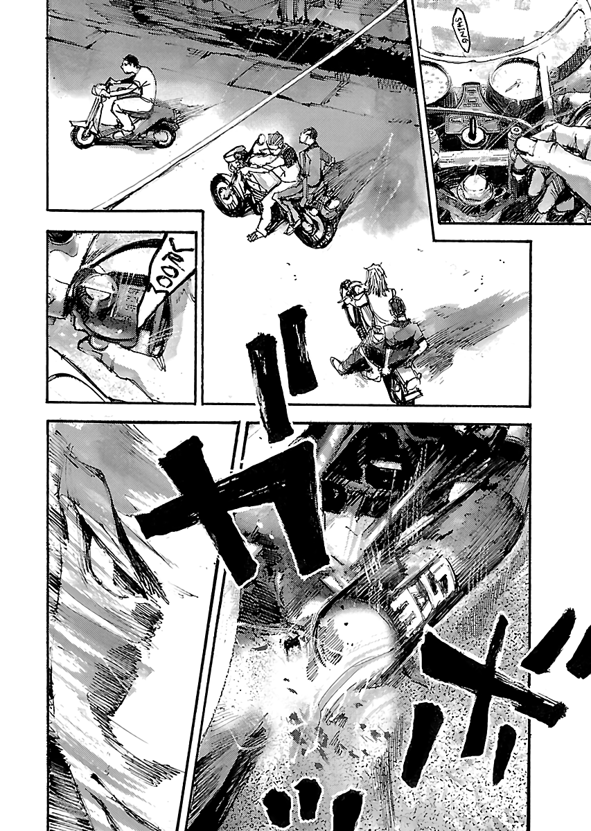 Bakuon Rettou chapter 40.5 - page 13