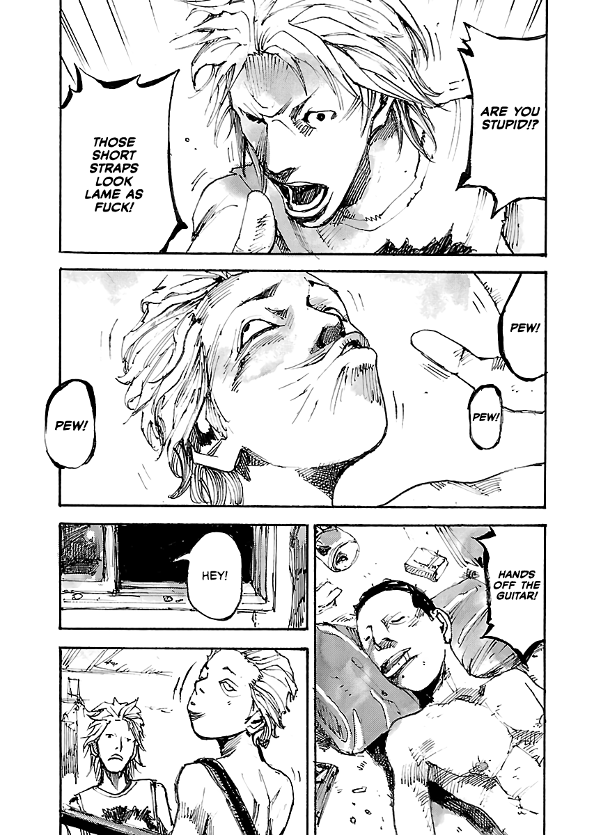 Bakuon Rettou chapter 40.5 - page 4