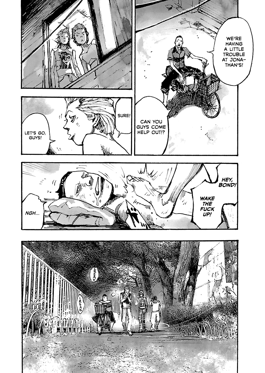 Bakuon Rettou chapter 40.5 - page 5