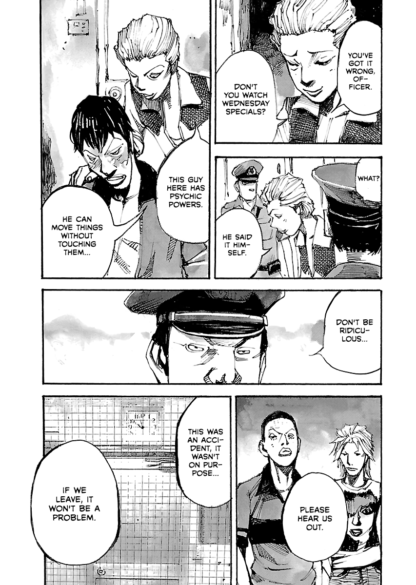 Bakuon Rettou chapter 40.5 - page 8