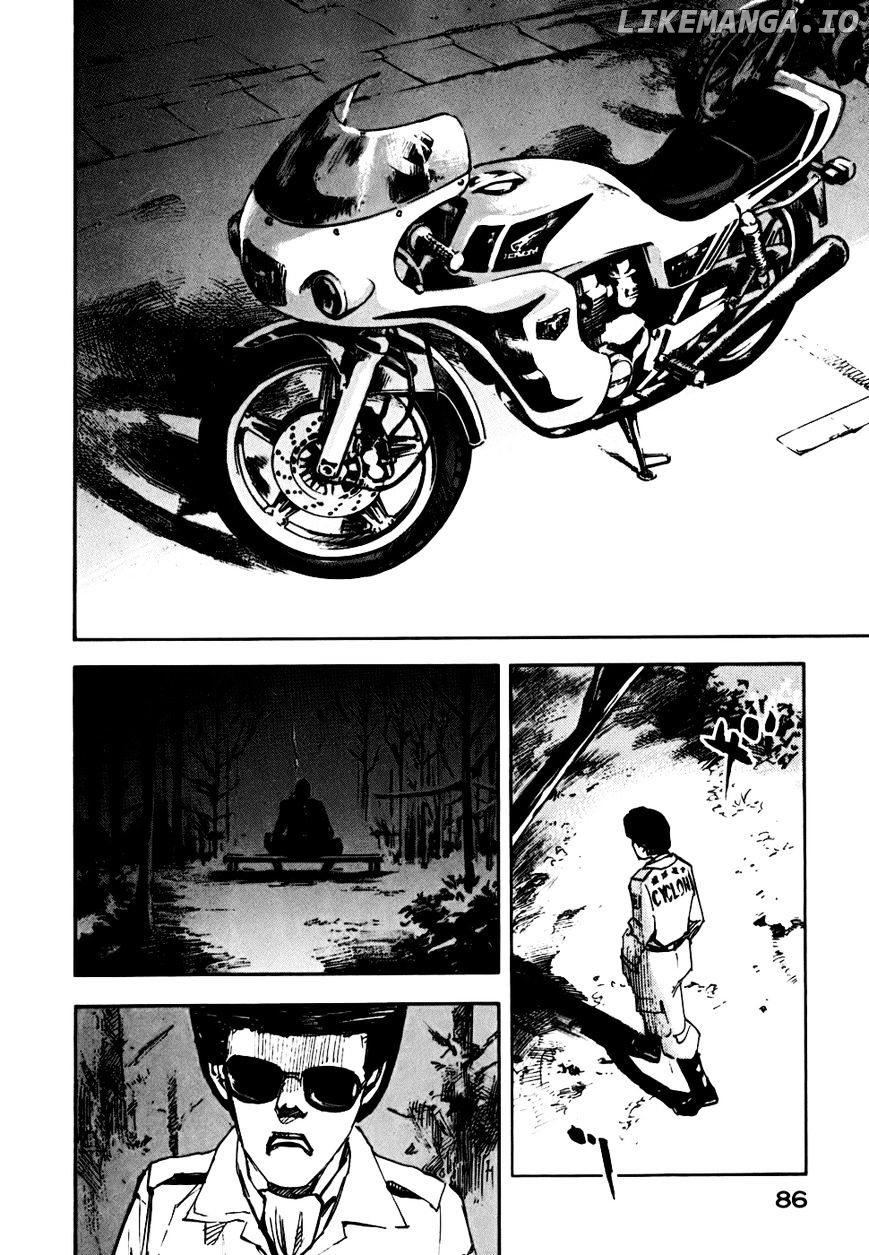 Bakuon Rettou chapter 57 - page 37