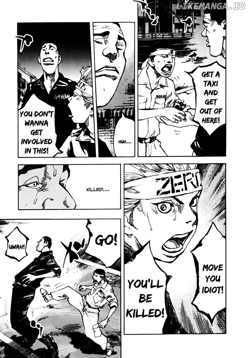 Bakuon Rettou chapter 57 - page 5