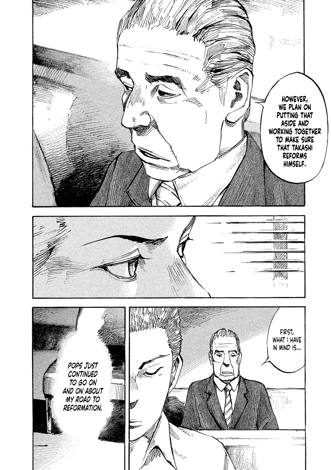 Bakuon Rettou chapter 91 - page 12