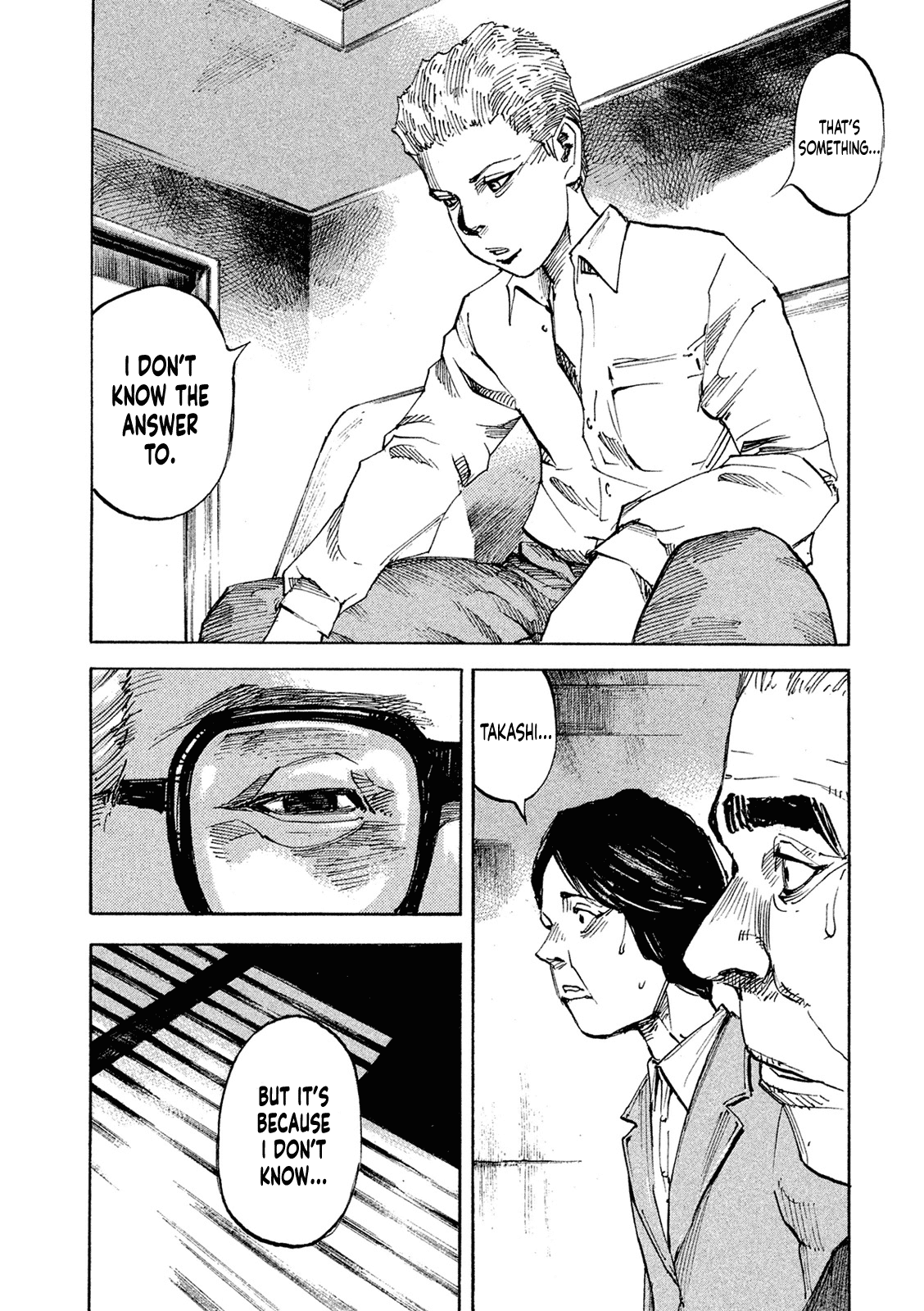 Bakuon Rettou chapter 91 - page 18