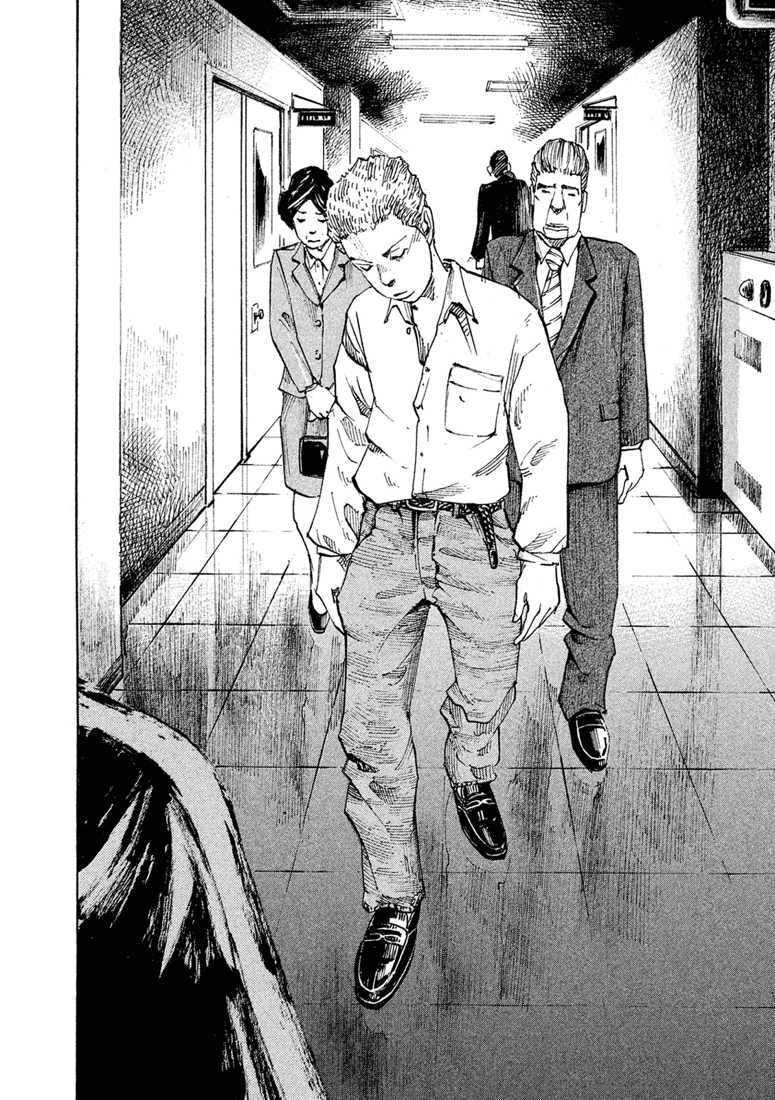Bakuon Rettou chapter 91 - page 2
