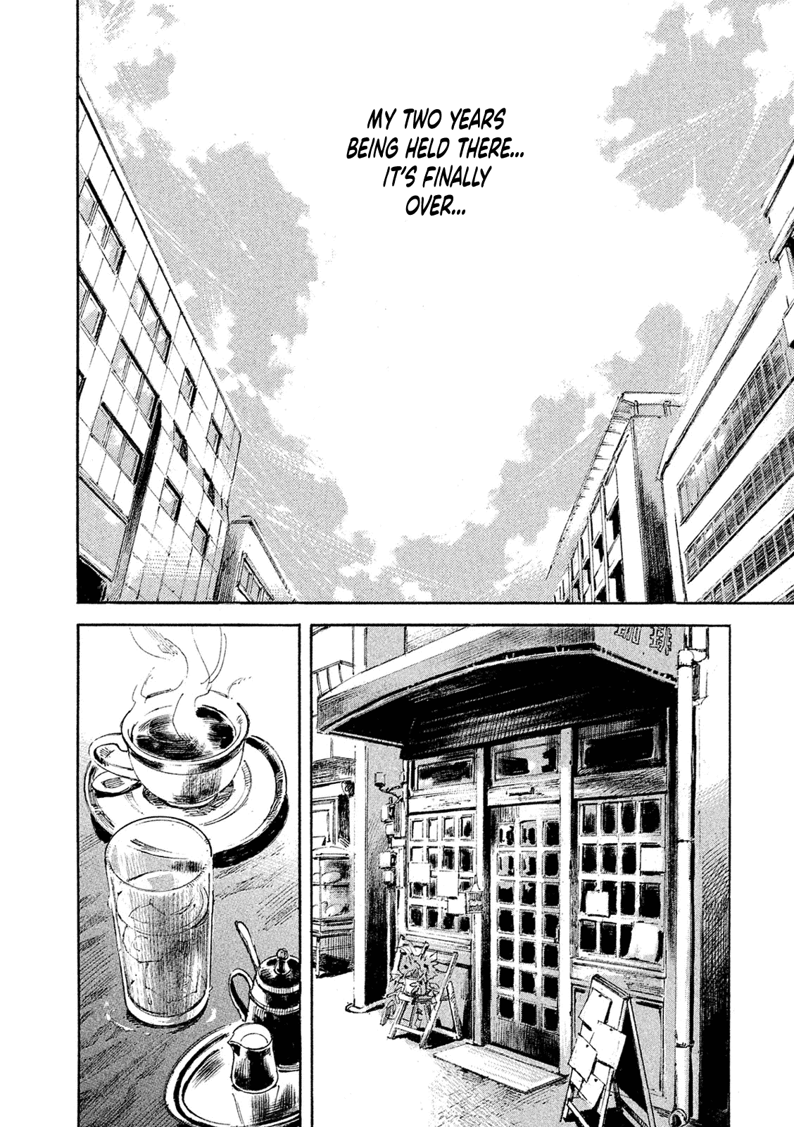 Bakuon Rettou chapter 91 - page 22