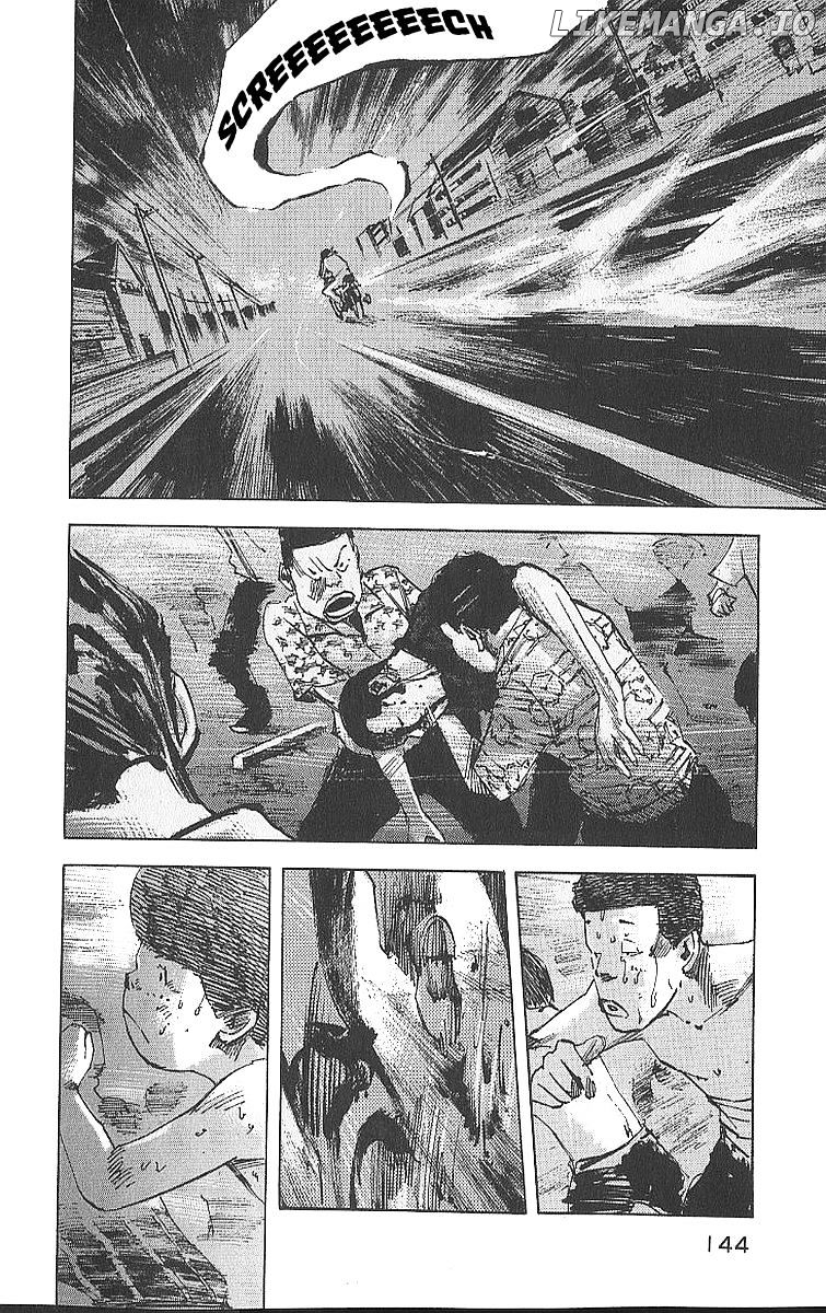 Bakuon Rettou chapter 14 - page 16