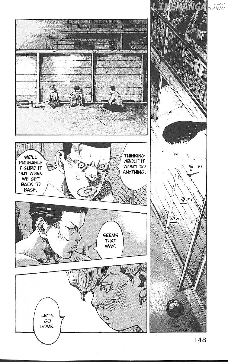 Bakuon Rettou chapter 14 - page 20