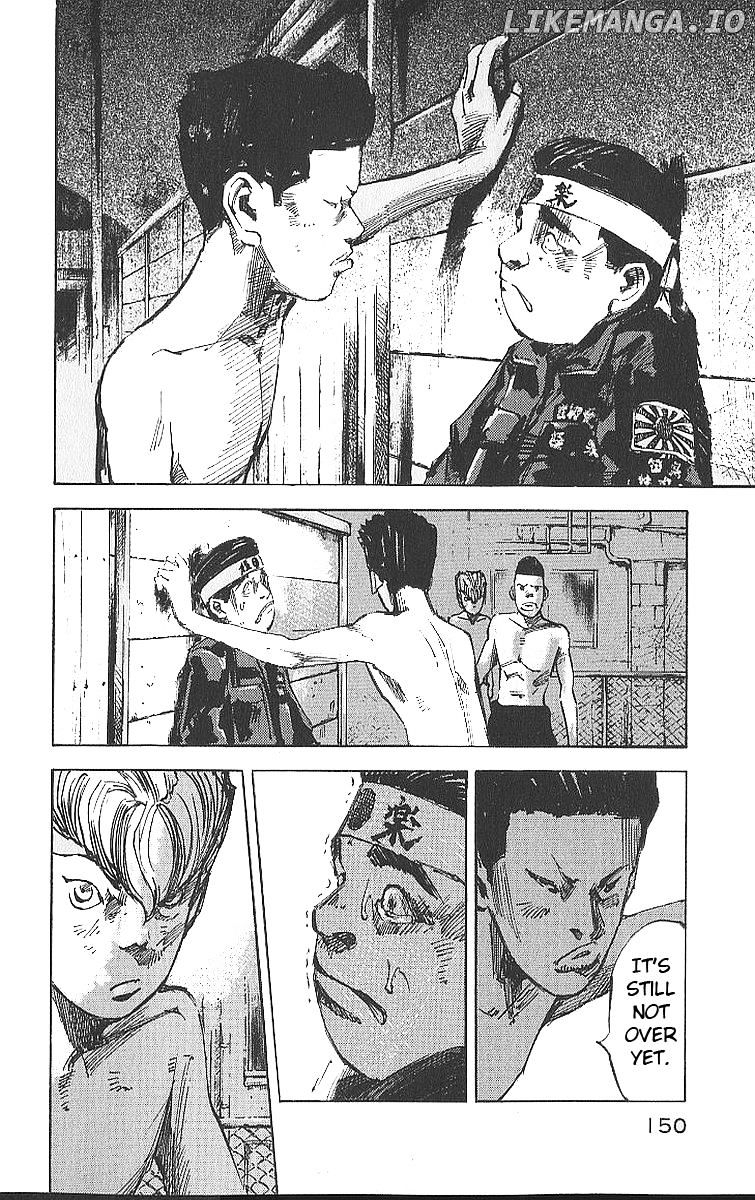 Bakuon Rettou chapter 14 - page 22