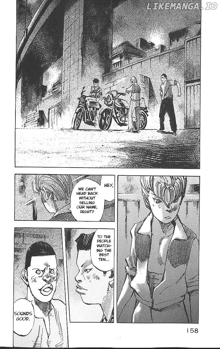 Bakuon Rettou chapter 14 - page 30