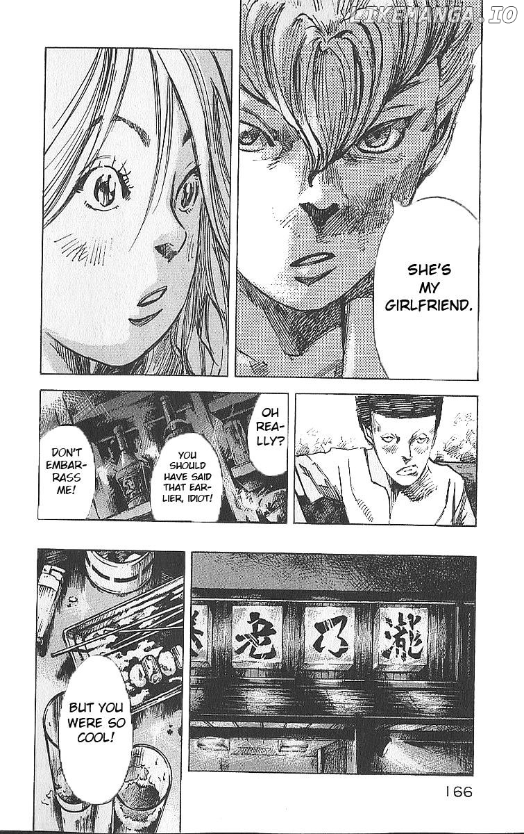 Bakuon Rettou chapter 14 - page 37