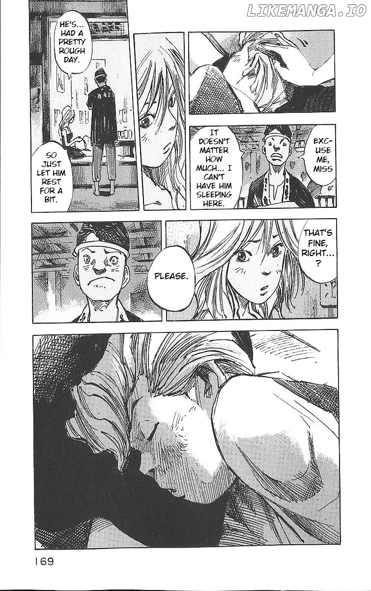 Bakuon Rettou chapter 14 - page 40