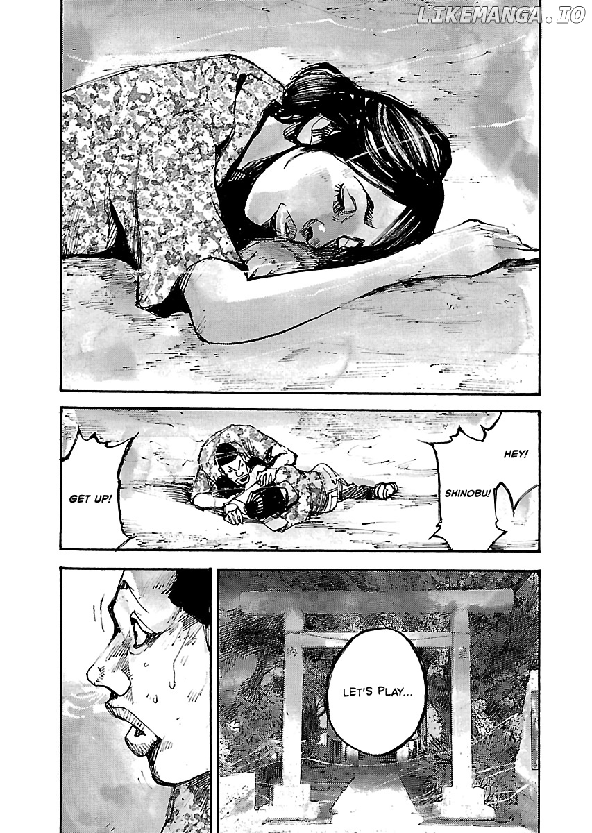 Bakuon Rettou chapter 30.5 - page 6
