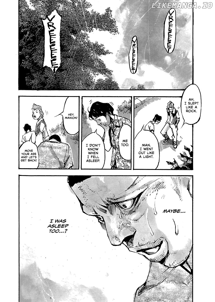 Bakuon Rettou chapter 30.5 - page 8