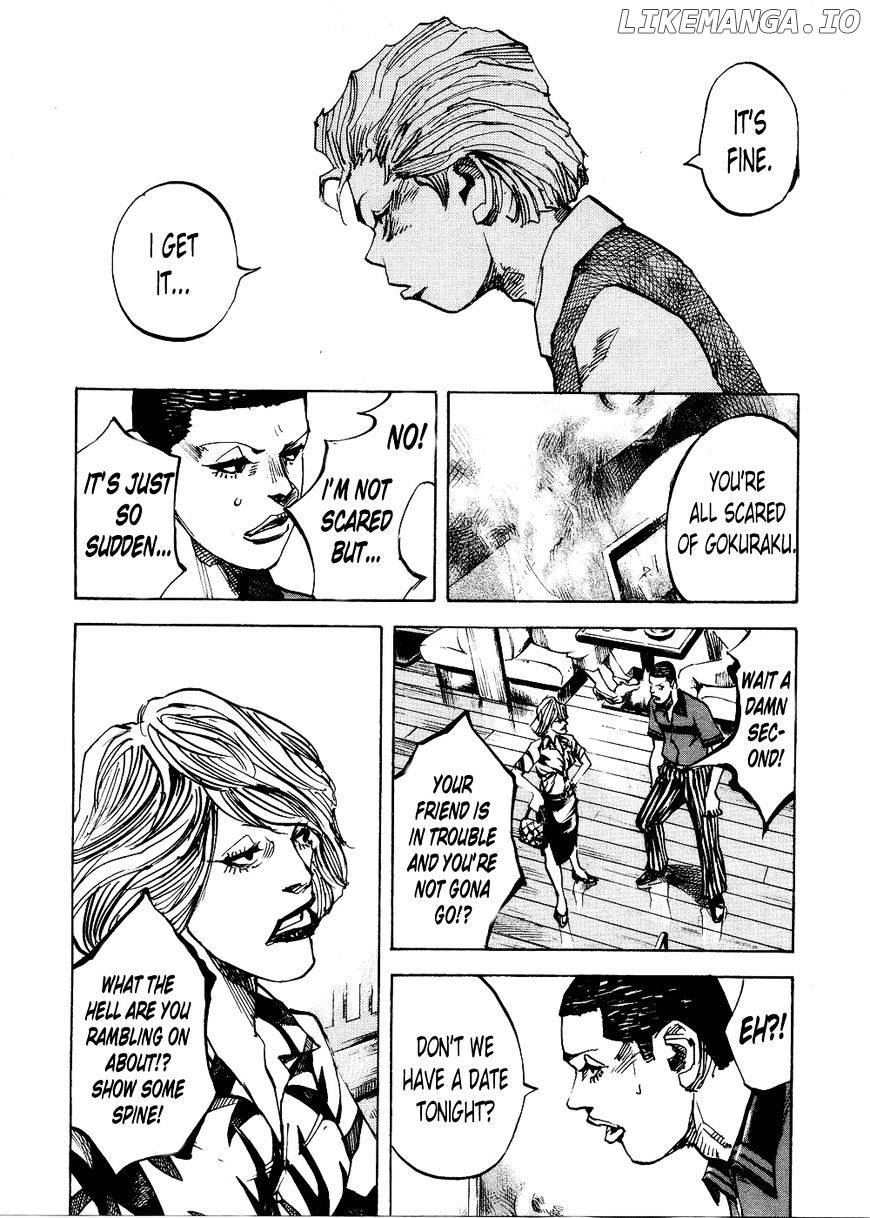 Bakuon Rettou chapter 72 - page 6