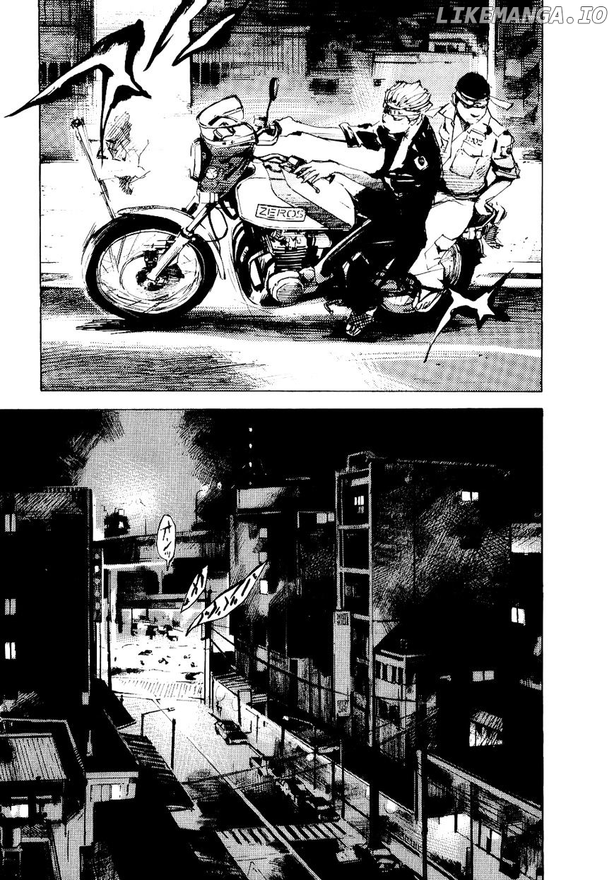 Bakuon Rettou chapter 41 - page 20