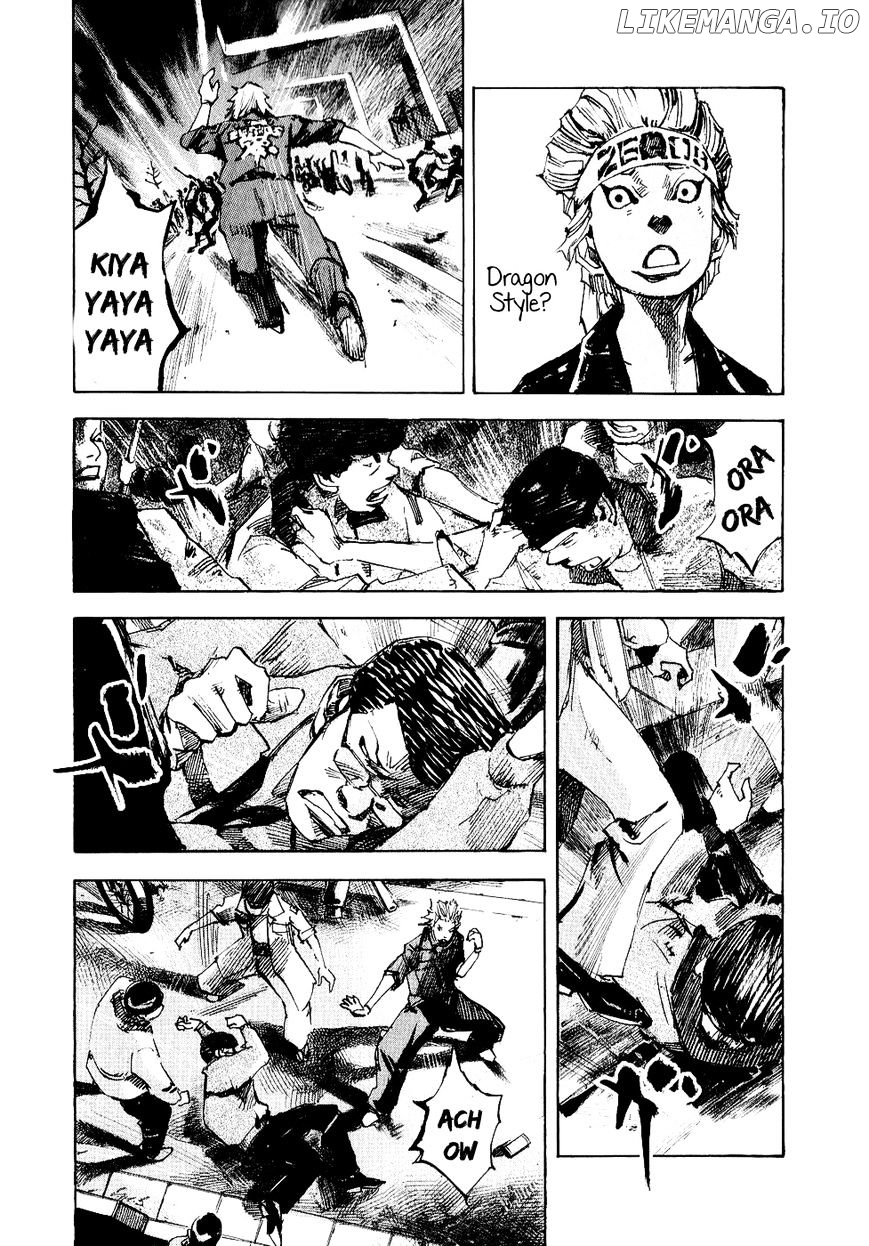 Bakuon Rettou chapter 41 - page 32