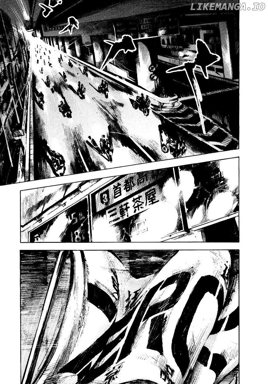 Bakuon Rettou chapter 41 - page 43
