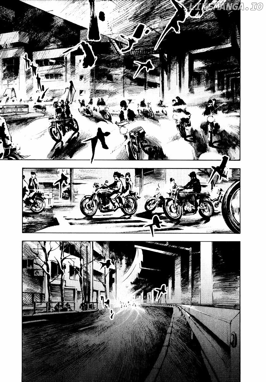 Bakuon Rettou chapter 41 - page 6