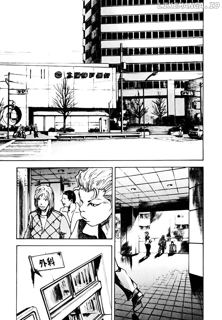 Bakuon Rettou chapter 58 - page 20