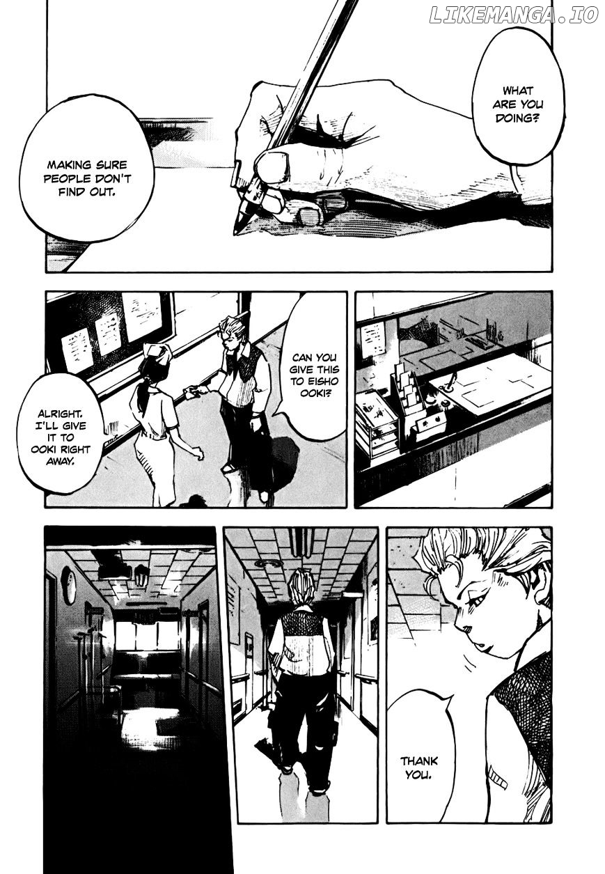 Bakuon Rettou chapter 58 - page 22
