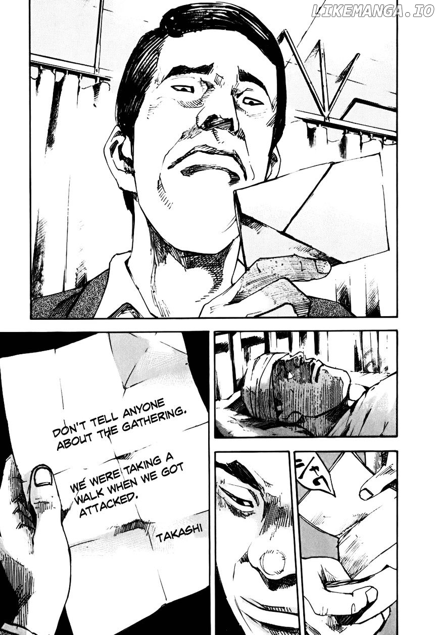 Bakuon Rettou chapter 58 - page 24