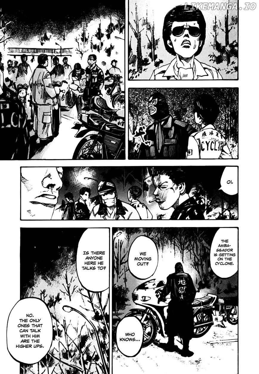 Bakuon Rettou chapter 58 - page 3