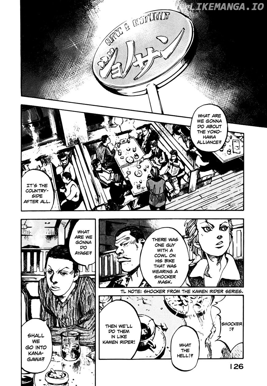 Bakuon Rettou chapter 58 - page 37