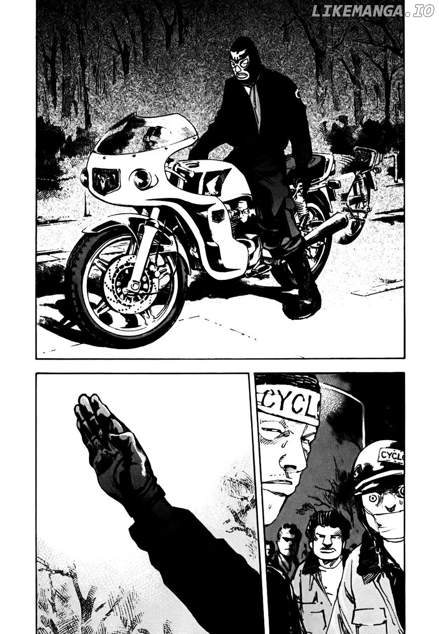 Bakuon Rettou chapter 58 - page 4