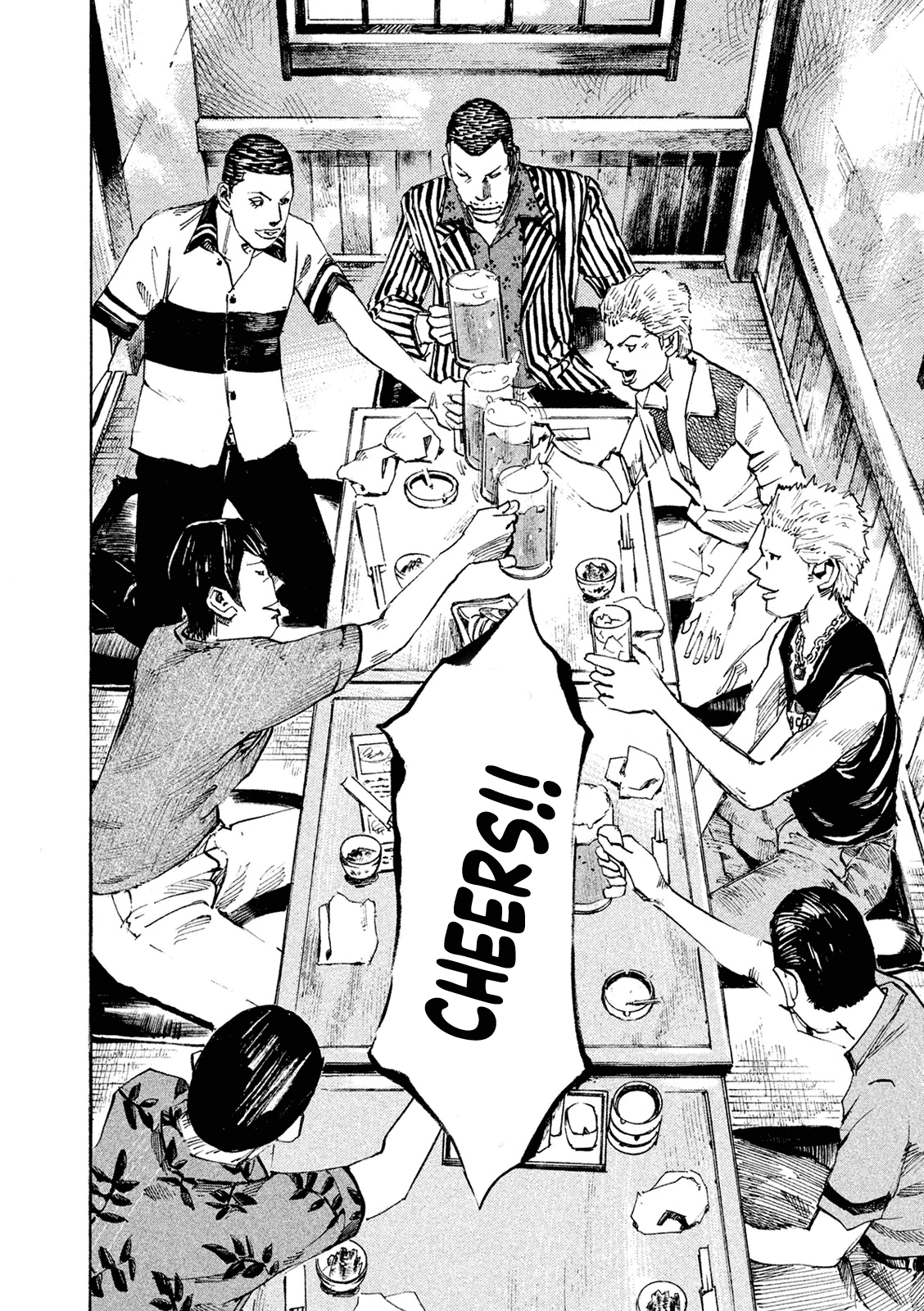 Bakuon Rettou chapter 92 - page 2
