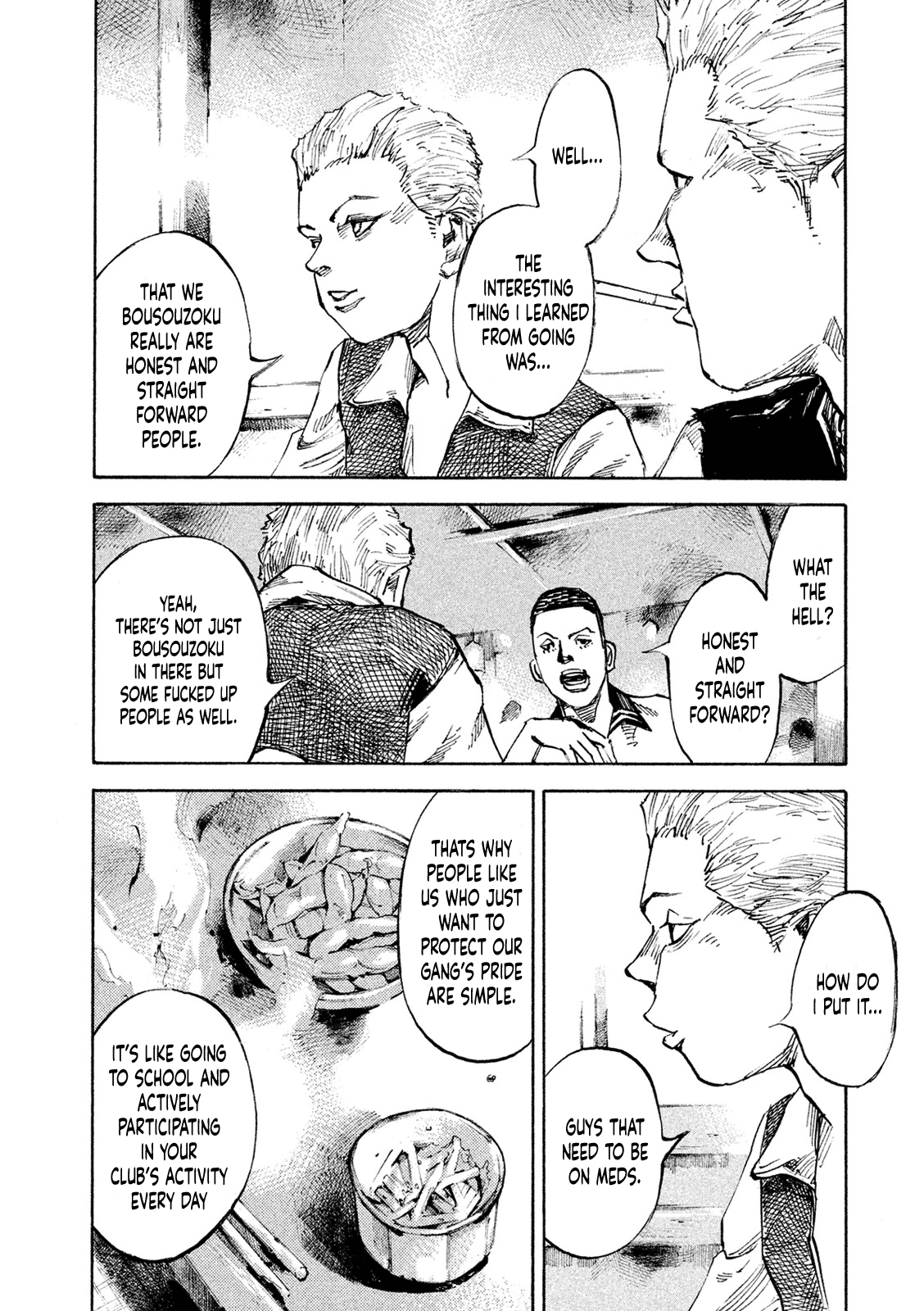 Bakuon Rettou chapter 92 - page 4