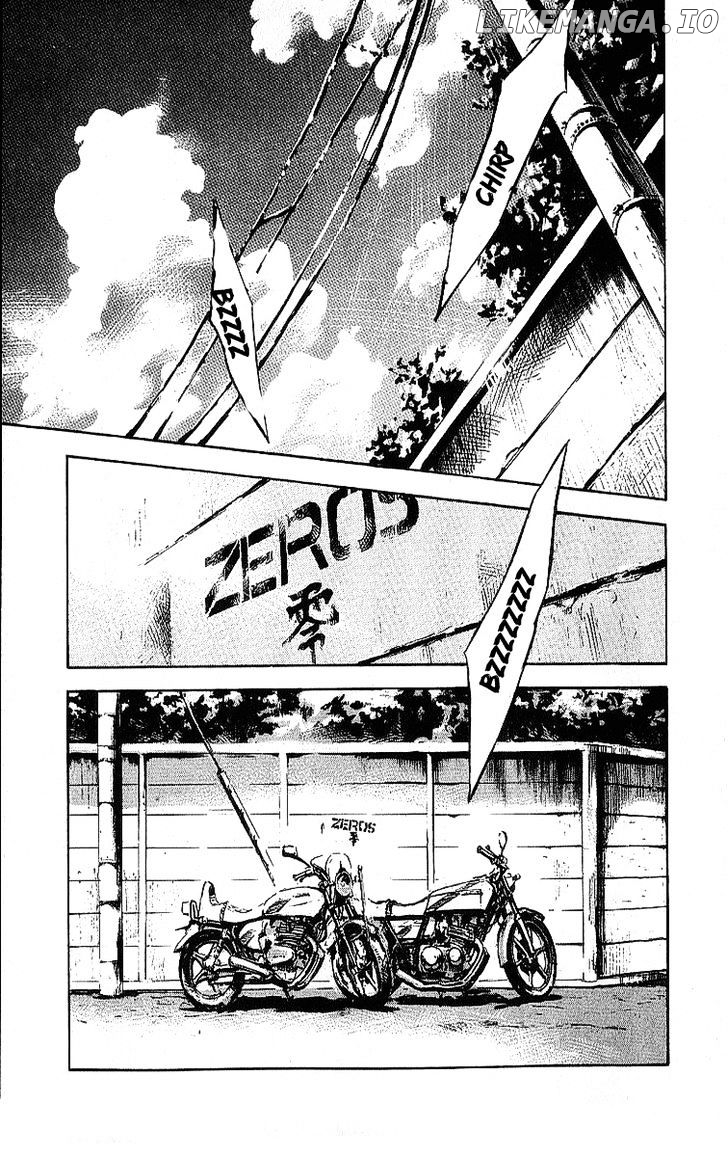 Bakuon Rettou chapter 15 - page 1